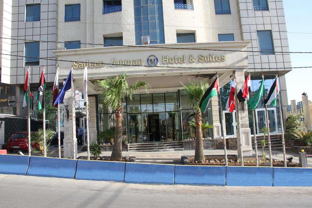 Sadeen Hotel 4*