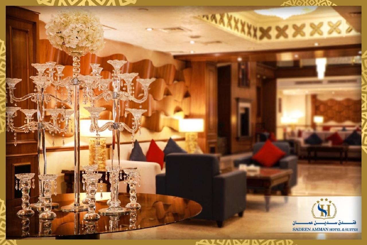 Sadeen Hotel Amman